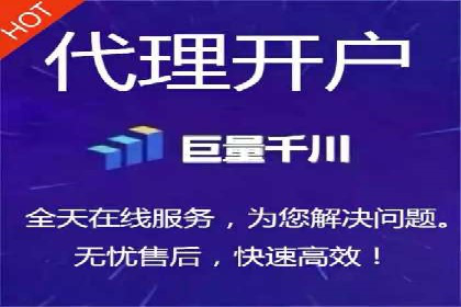百度广告竞价实战：如何通过数据分析调整广告策略