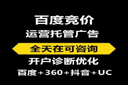 抖音信息流广告的投放成本与回报分析