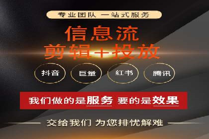 案例分享：SEM助力品牌形象塑造
